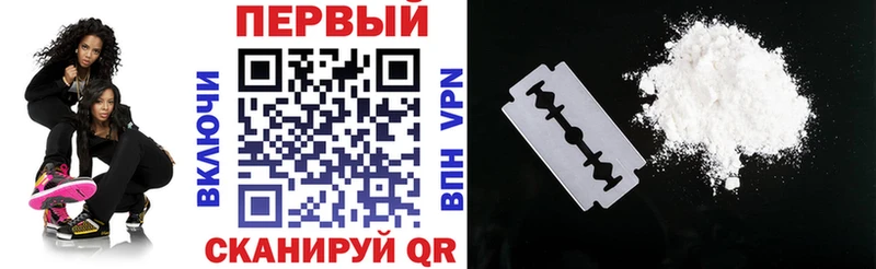 Amphetamine Premium продажа наркотиков Болохово