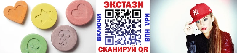 кракен ссылки  Болохово  shop телеграм  Ecstasy 280 MDMA 