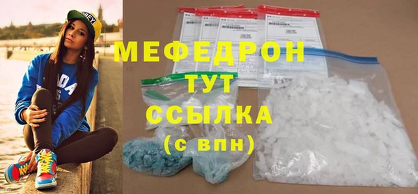 наркотики Надым