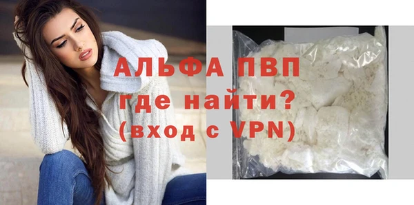 наркотики Надым