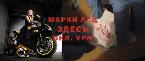 кокаин Навашино