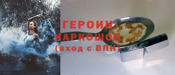 марки lsd Наволоки
