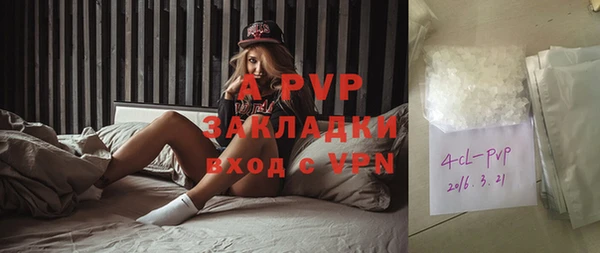 марки lsd Наволоки