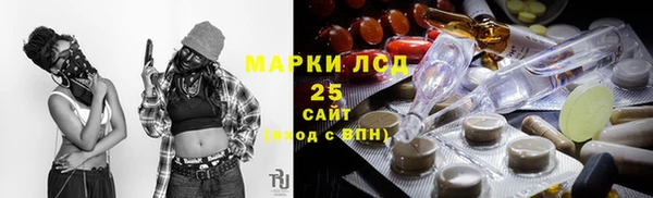 mdpv Бабаево