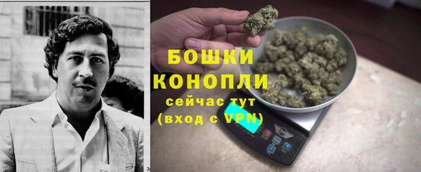 наркотики Надым