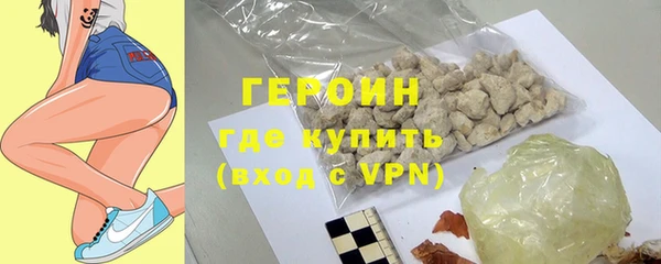 марки lsd Наволоки
