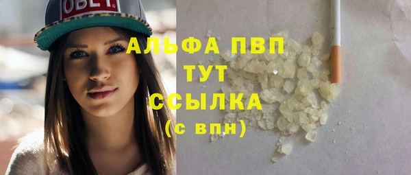 наркотики Надым