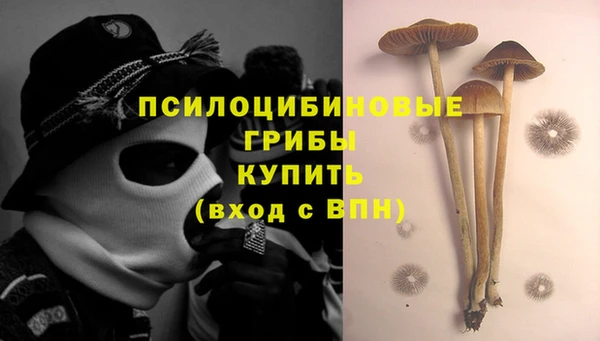 марки lsd Наволоки