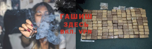 кокаин Навашино