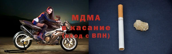 марки lsd Наволоки