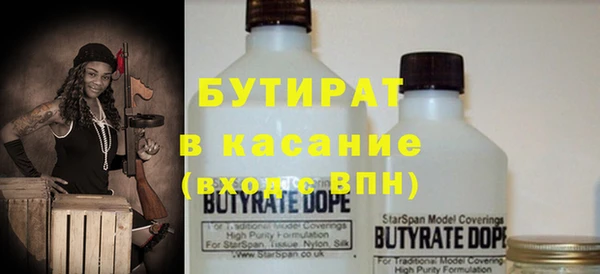 наркотики Надым