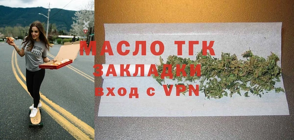 марки lsd Наволоки