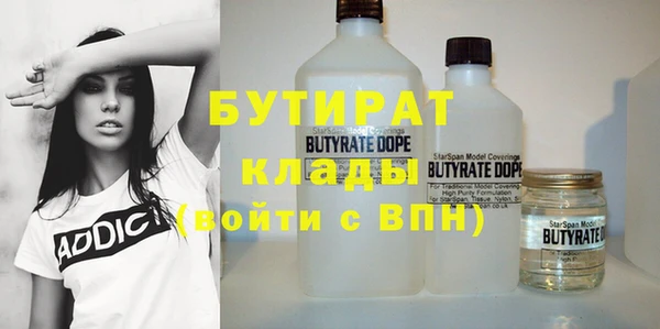 наркотики Надым