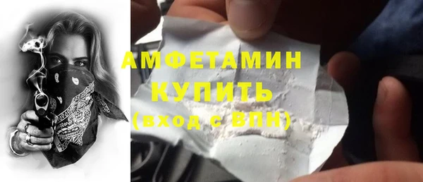 наркотики Надым