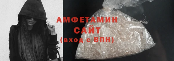 apvp Ахтубинск