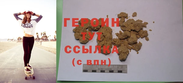 марки lsd Наволоки