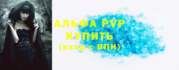 круглые Елабуга