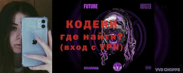 кокаин Навашино