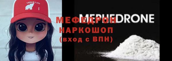 марки lsd Наволоки