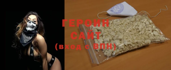 наркотики Надым