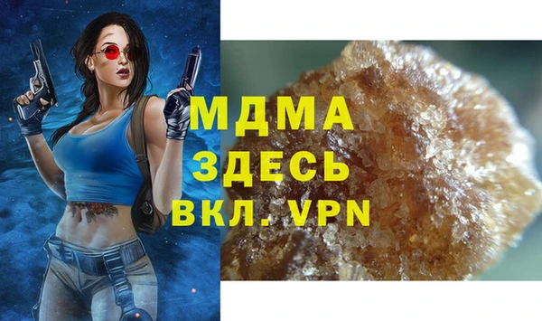 марки lsd Наволоки