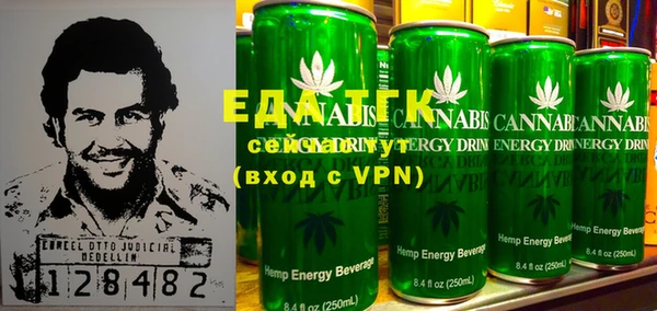 кокаин Навашино