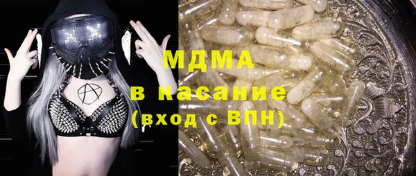 марки lsd Наволоки