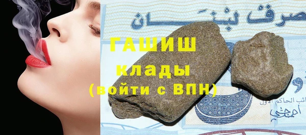 марки lsd Наволоки