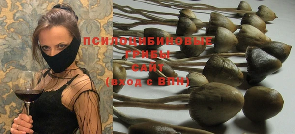 герыч Михайловка