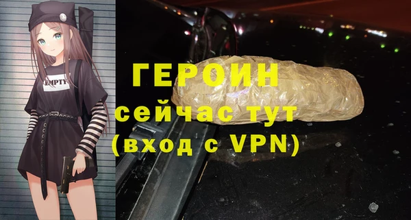 марки lsd Наволоки