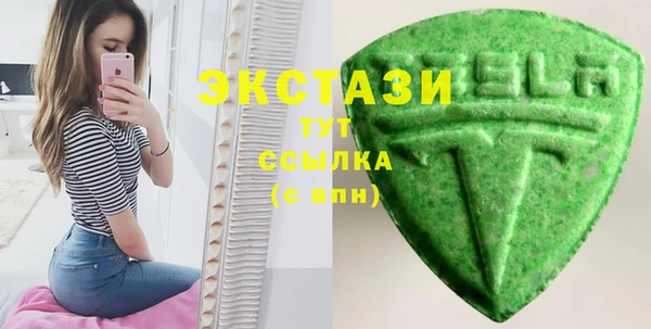 кокаин Навашино