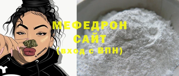 наркотики Надым