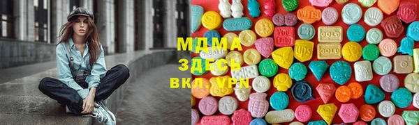 наркотики Надым