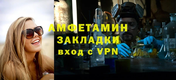 наркотики Надым
