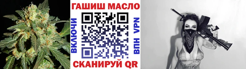 Дистиллят ТГК Wax  Болохово 