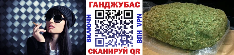 гидра ссылки Болохово Шишки марихуана марихуана